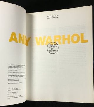 Andy Warhol 1956-86: Mirror of his time. [English and Japanese text]